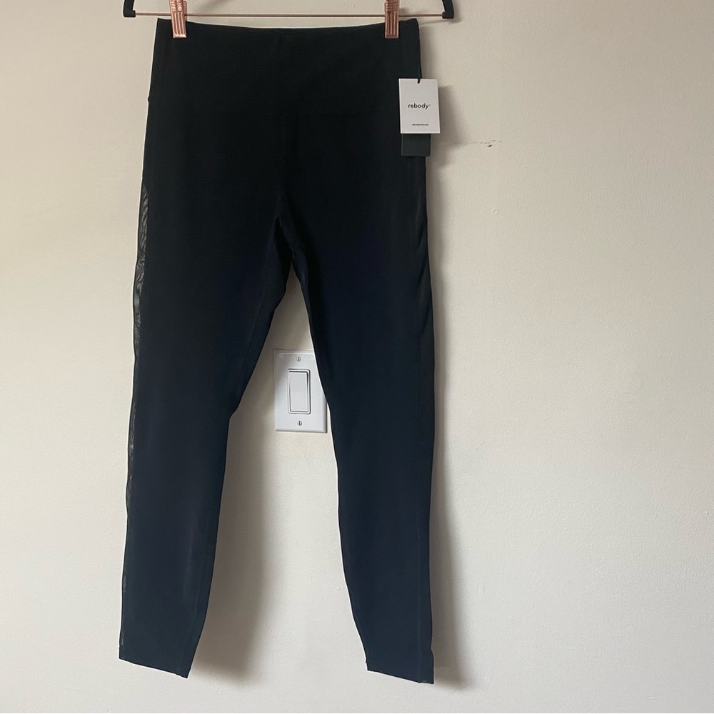 Rebody incline silkflex leggings
